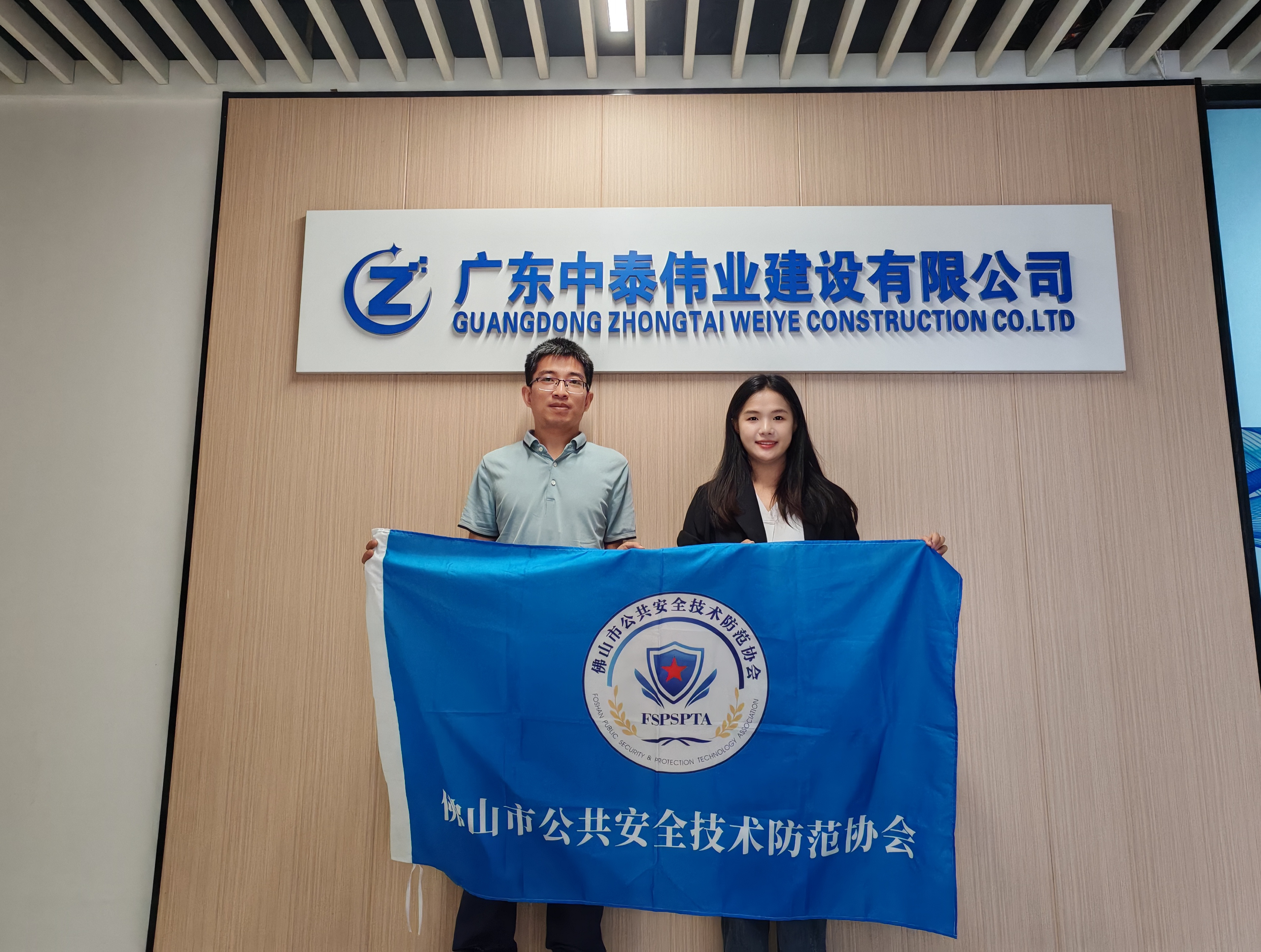 【会员走访】走访企业听心声，精准服务促发展！