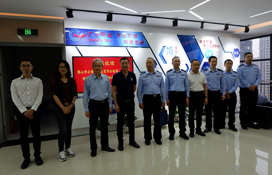 东莞安防考察团参观我会会员企业