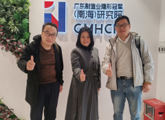 协会动态 | 我会秘书处走访广东制造